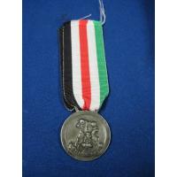 Germany/Italy: African Campaign medal Type 4